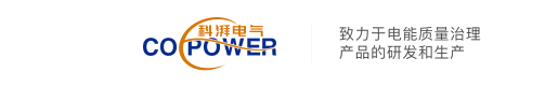 西安科湃電氣有限公司