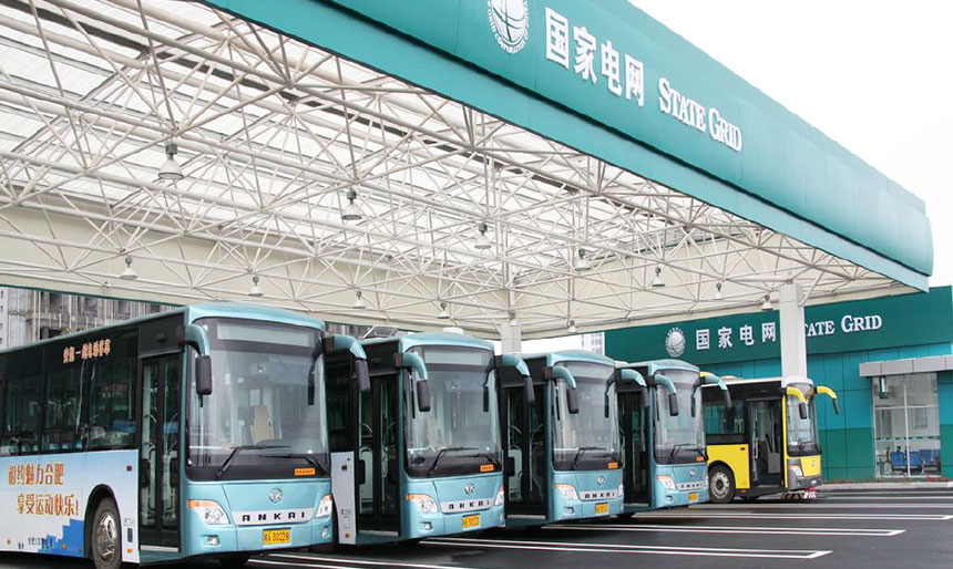 濟(jì)寧交通集團(tuán)兗州汽車站充電樁工程