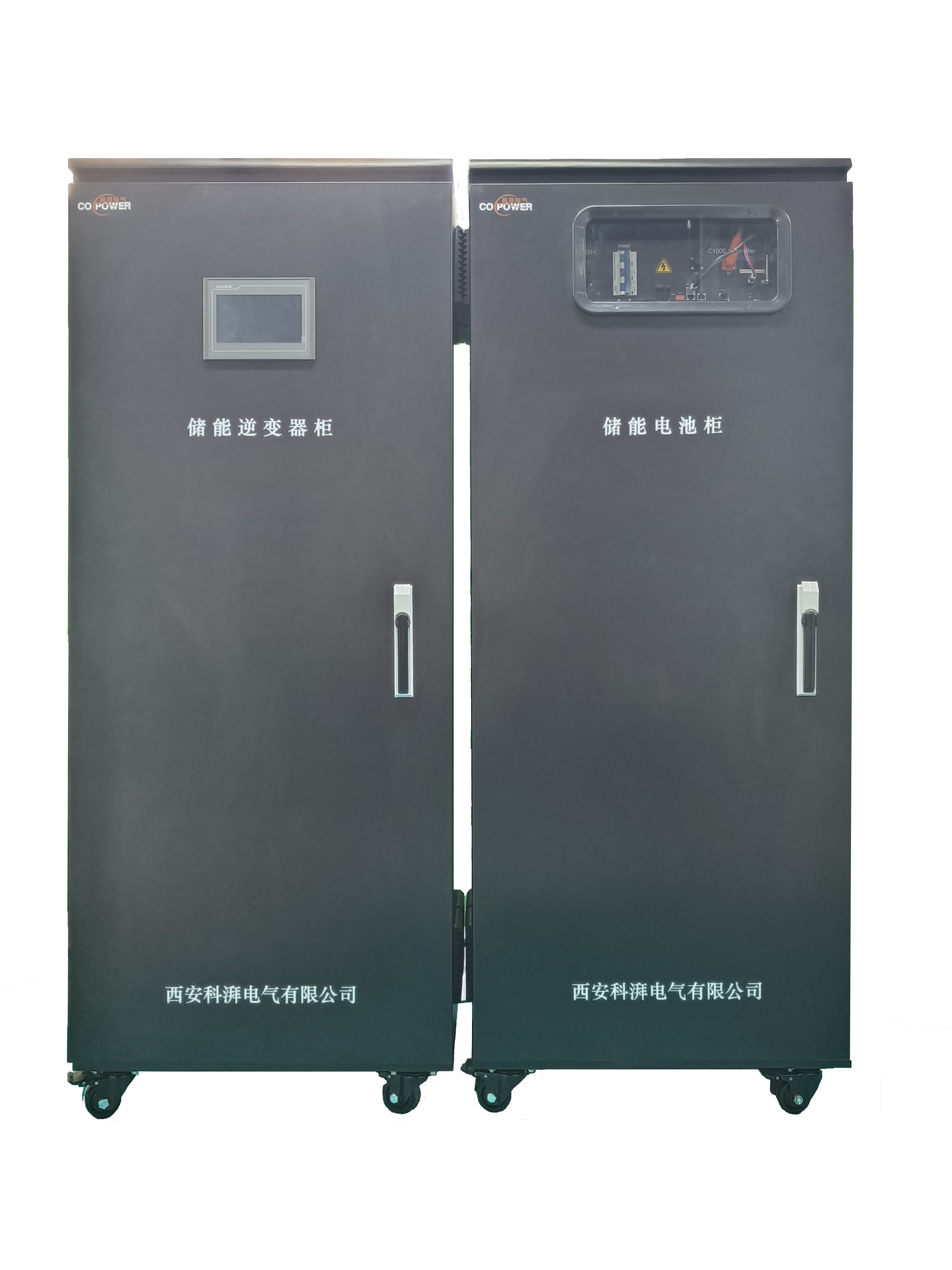 75w儲能變流器PCS為儲能系統(tǒng)注入了強(qiáng)大的動(dòng)力
